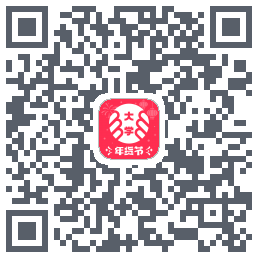 掌上大学Download QR-Code