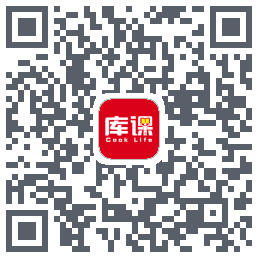 库课网校的下載二維碼