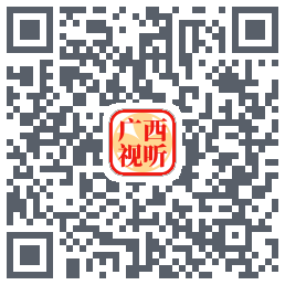 广西视听codice QR per il download