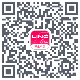 LING Club QRcode
