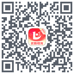 优路教育Download QR-Code