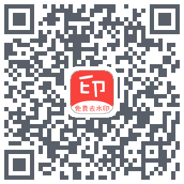 清印código QR de descarga de