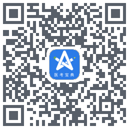 星题库 QR-код для загрузки