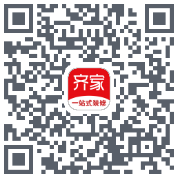 齐家装修 QRcode