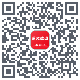 外场Procodice QR per il download