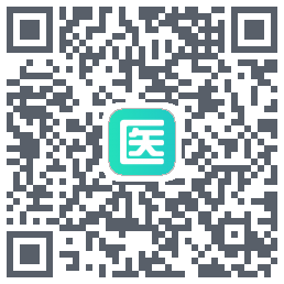 元知健康医生端的下載二維碼