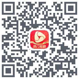 河马剧场 QR-код для загрузки