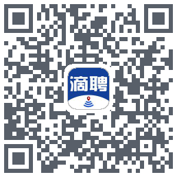 滴聘 QRcode