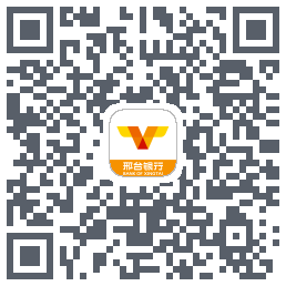 邢台银行云付商户 QRcode