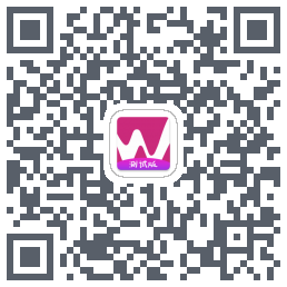 中舞网测试v5.7.8Download QR-Code