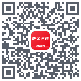 外场Pro的下载二维码