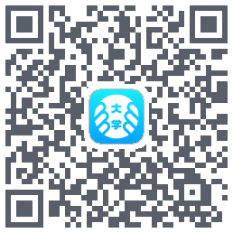 掌上大学 QRcode
