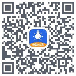 电工仿真软件 QRcode