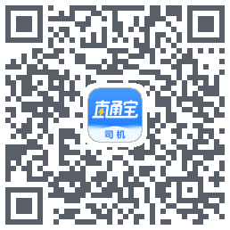 直通宝 QR-код для загрузки