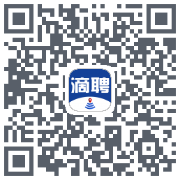 滴聘的下載二維碼