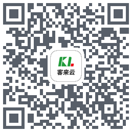 客来云SCRM QRcode