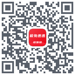 外场Pro QR-код для загрузки