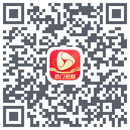 河马剧场 QR-код для загрузки