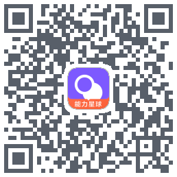 能力星球du code QR de téléchargement