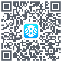 掌上大学 QRcode