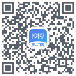1919掌上门店 QRcode