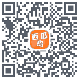 西瓜岛Download QR-Code