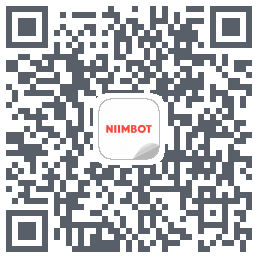 NIIMBOT的下載二維碼