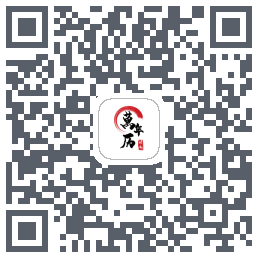 时光万年历 QRcode