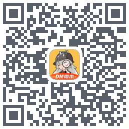 剧本杀的下載二維碼