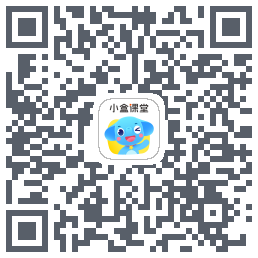 小盒课堂kod QR do pobrania