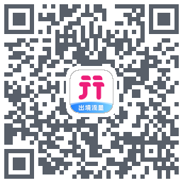 无忧行のダウンロードQRコード
