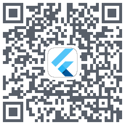 flutter_app的下載二維碼