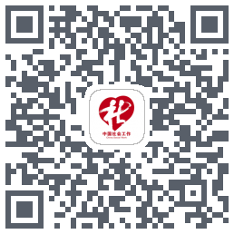 社工通 QRcode