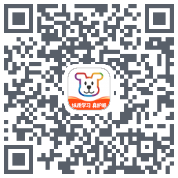 小白学习打印的下載二維碼