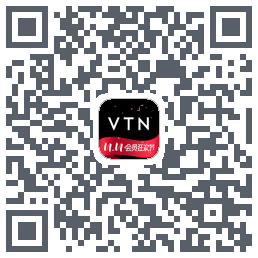 VTN的下載二維碼