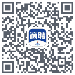 滴聘的下載二維碼