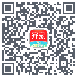 齐家装修Beta的下載二維碼