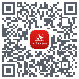 山东音协考级 QRcode