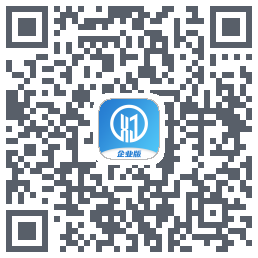 新薪通企业版 QRcode