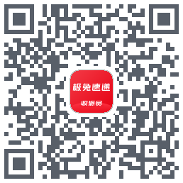 外场Pro的下載二維碼