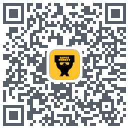 超级猩猩 QRcode