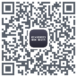 星途星纪元 QRcode