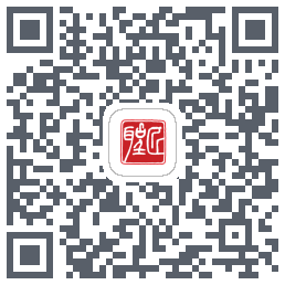 圣匠云库 QRcode