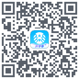 掌上大学的下載二維碼