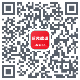 外场ProのダウンロードQRコード