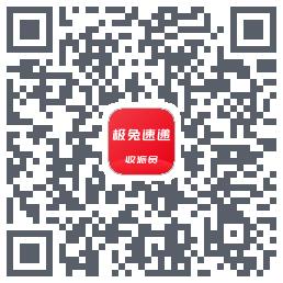 外场Pro的下載二維碼