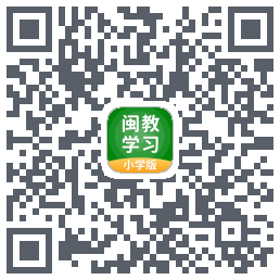闽教学习código QR de descarga de