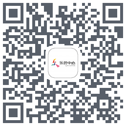 乐荟中心的下載二維碼