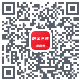 外场Pro的下載二維碼