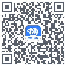 上上参谋的下載二維碼
